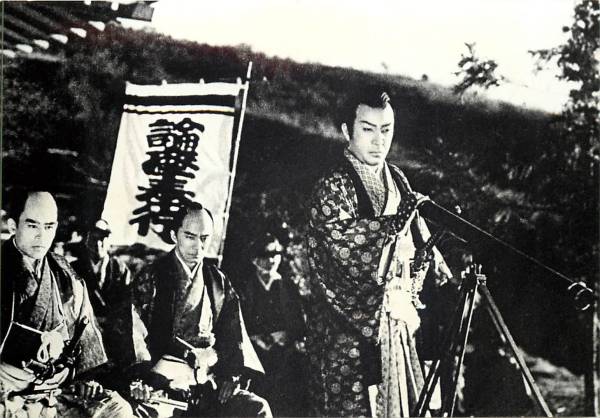 p16988『阪東妻三郎』スチル拍卖