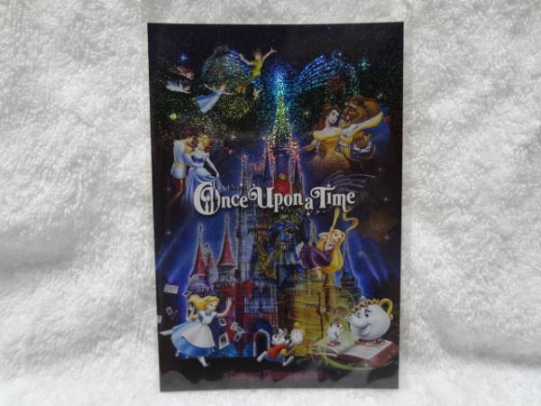 TDLポストカード ワンスアポン・ア・タイム拍卖