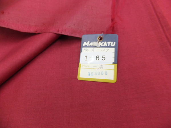 シルクタフタコ-ティング 煉瓦色無地 コ-トやジャケットに拍卖