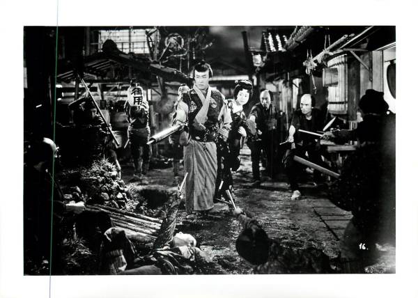 p15812『嵐寛寿郎』スチル拍卖