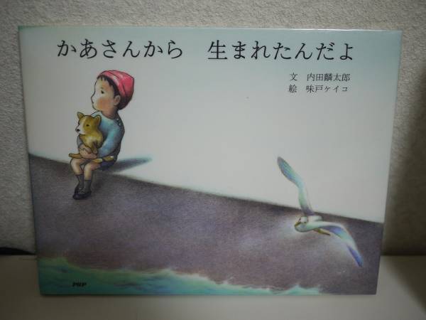 ジャイアンツ・ハウス エリザベス・マクラッケン拍卖