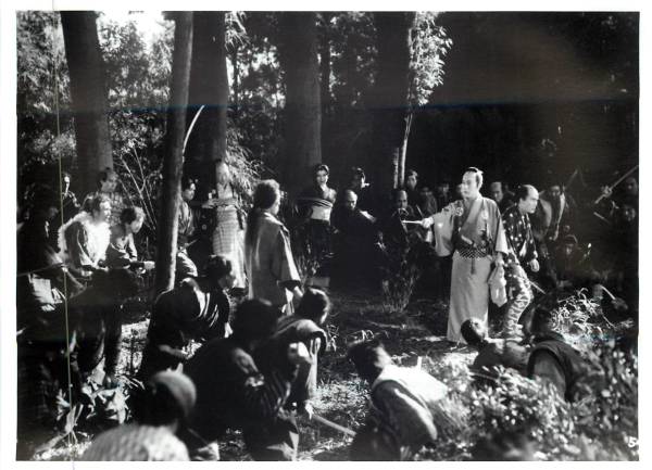 p15845『嵐寛寿郎』スチル拍卖