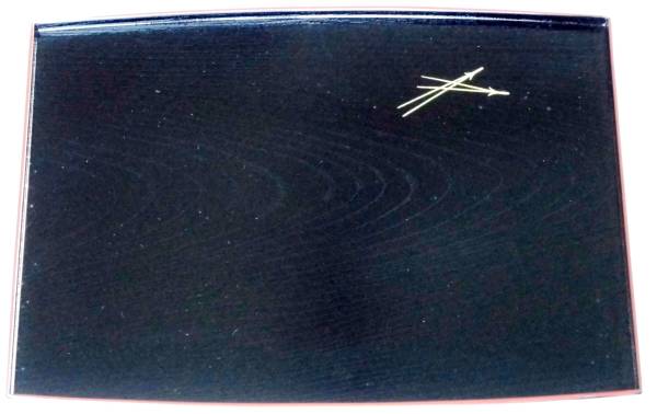 即決、紀州工芸 卓上膳「松葉」合成漆器1客/アンティーク未使用拍卖