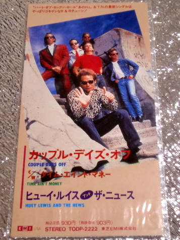 8cmCD HUEY LEWIS AND NEWS/ヒューイルイス/カップルデイズオフ拍卖