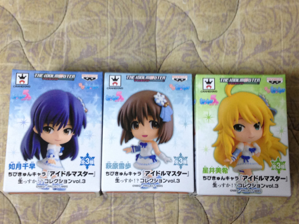 数量2 新品・未開封【如月千早/萩原雪歩/星井美希】ちびきゅんキャラ アイドルマスター 生っすか コレクションvol.3 アイマス フィギュア拍卖