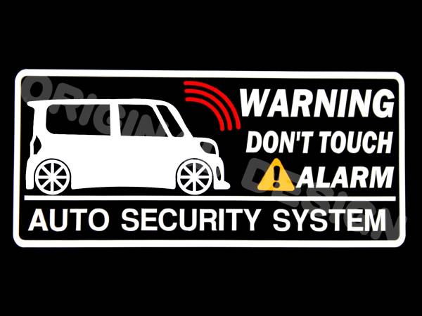 LA600S タント【Tanto】セキュリティステッカー/ダイハツs拍卖