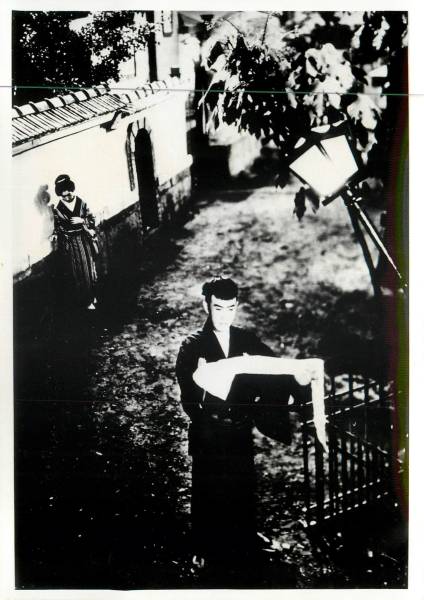 p15788『嵐寛寿郎』スチル拍卖