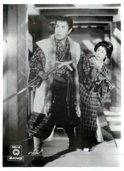 p15829『嵐寛寿郎』スチル拍卖