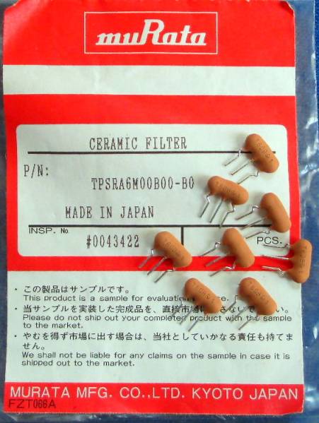 【Murata】セラミックフィルター TPSRA6M00B00-B0=10個組拍卖