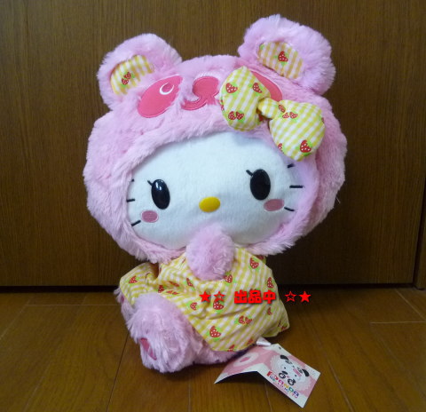 新品★パンダハローキティ ワンピース BIG ぬいぐるみ タグ付き 高さ約34cm 1体 黄リボン 苺拍卖