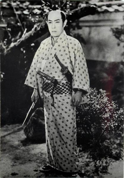 p16990『嵐寛寿郎』スチル拍卖