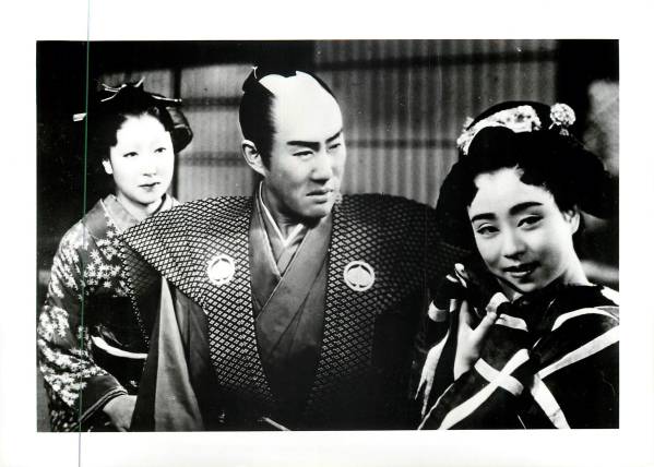 p15813『嵐寛寿郎』スチル拍卖