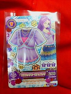 アイカツ 2014 第4弾 エスニックモーヴチュニック 14 04-29N拍卖