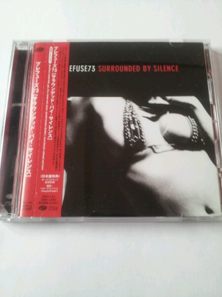 【送料込! プレフューズ73『サラウンデッド・バイ・サイレンス】拍卖