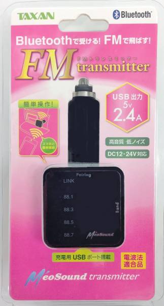TAXAN MeoSound FMトランスミッター MEO-SUND-BTFM2 新品 拍卖