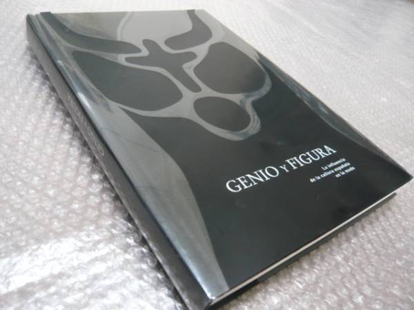 Genio y Figura ファッションとスペインの文化展★出展カタログ拍卖