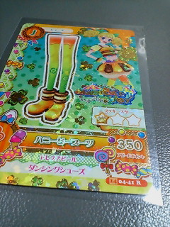 アイカツ 2014 第4弾 ハニービーブーツ 14 04-41R レア拍卖