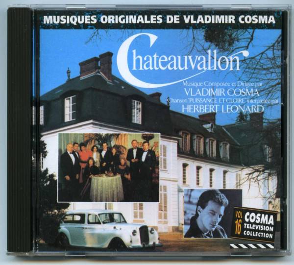 ●廃盤「コスマ・シネマ・コレクション VOL 16」ウラジミール・コスマ拍卖