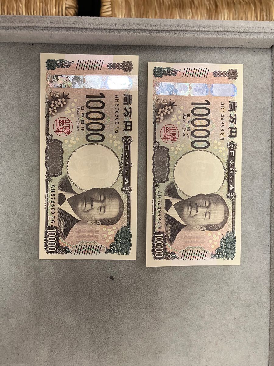 新一万円札2枚　折れ目なし　 新紙幣　60サイズ