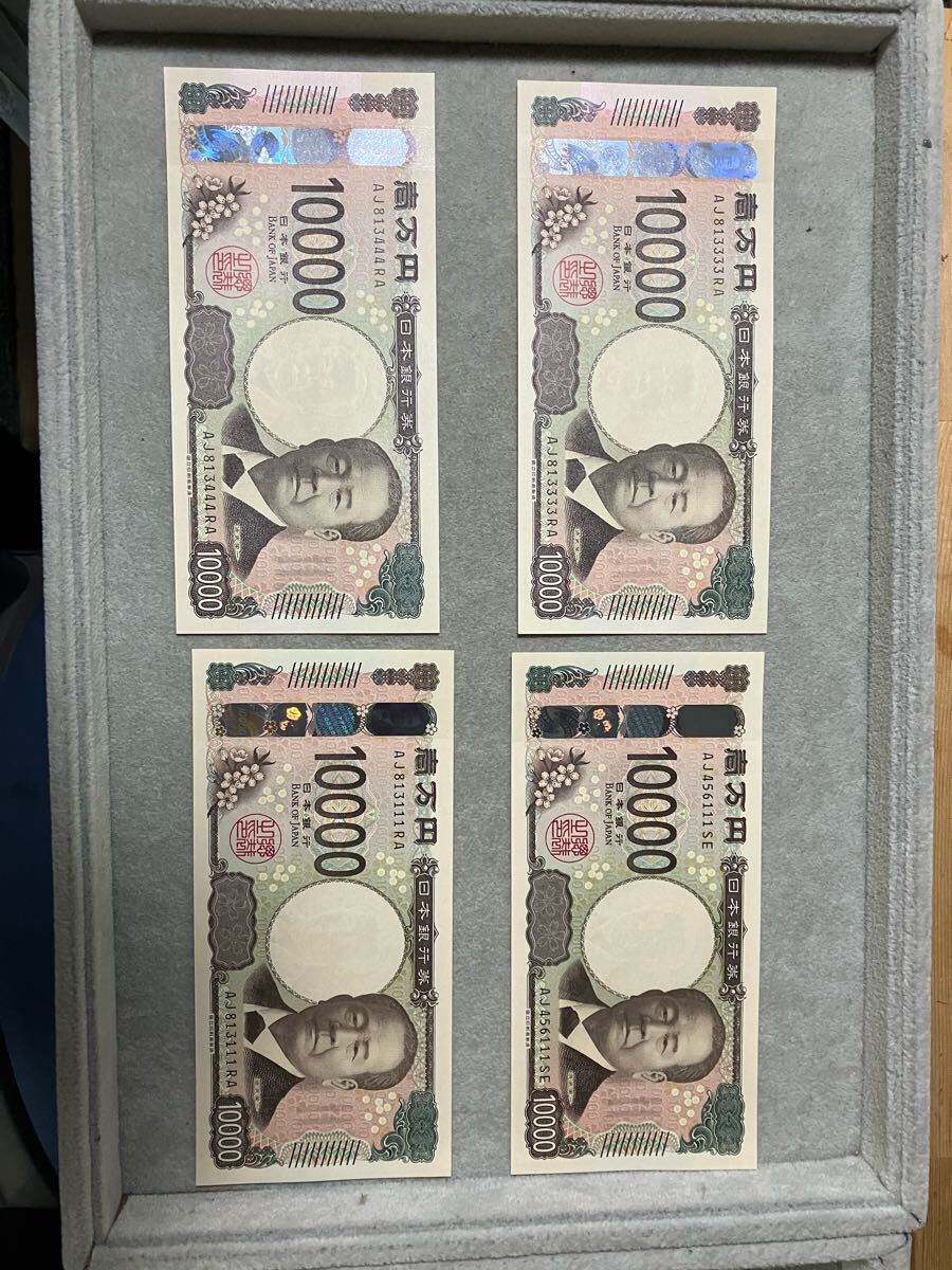 新一万円札6枚　新紙幣　ゾロ目　3333 折れ目なし　60サイズ