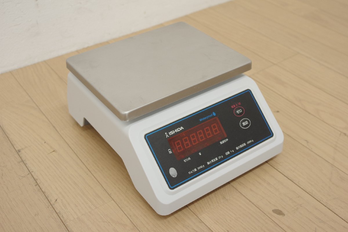 ISHIDA イシダ 電気式 はかり S-boxM-3WP 防水 2024年製 上皿型 質量 はかり器 測定器 特定計量器 ひょう量 3000g スケール 業務用 店舗 A