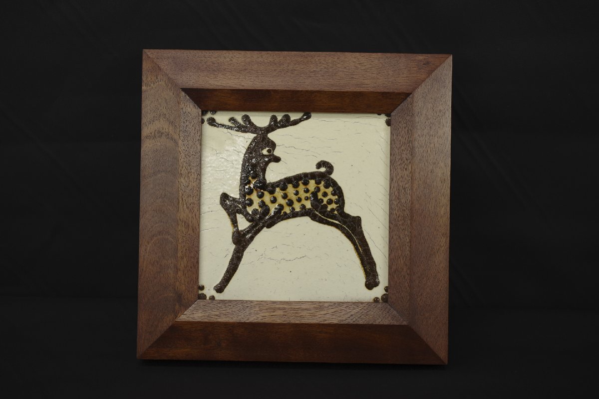 船木研児 スリップウェア 陶板 鹿 シカ 布志名焼 民芸 インテリア小物 雑貨