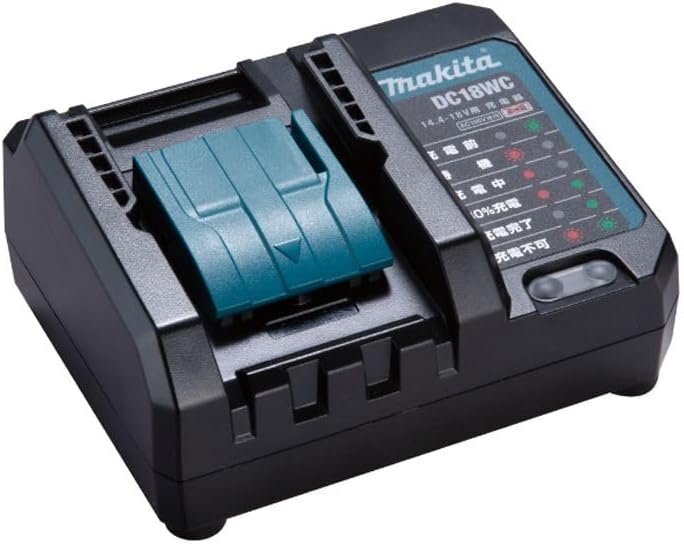 新品 未使用 マキタ/makita 充電器 DC18WC コンパクトサイズ 18v 14.4v 純正品 静音
