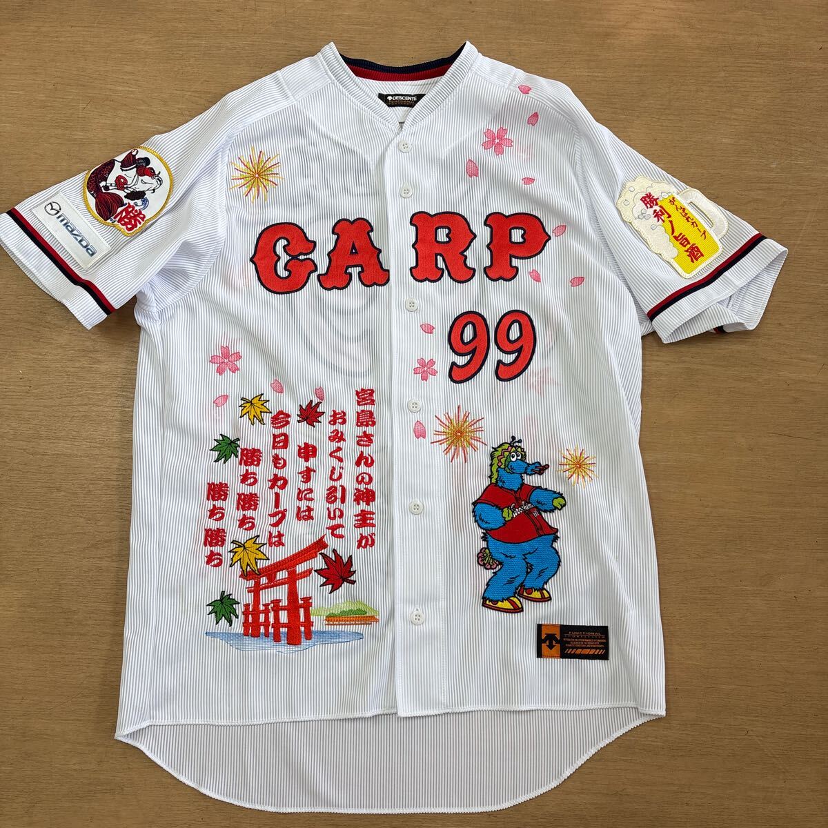 レア 希少 広島カープ 古葉 竹識 監督 オリジナル ユニフォーム 刺繍 宮島 スラィリー 鯉 応援歌 NPB ワッペン デサント　ホーム　サイズXO