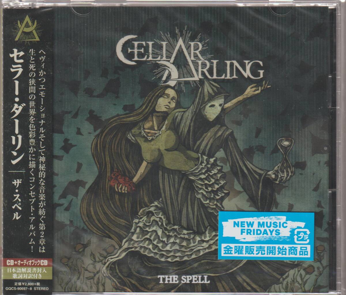 CELLAR DARLING　セラー・ダーリン　　国内盤　THE SPELL　　オーディオブックＣＤ付