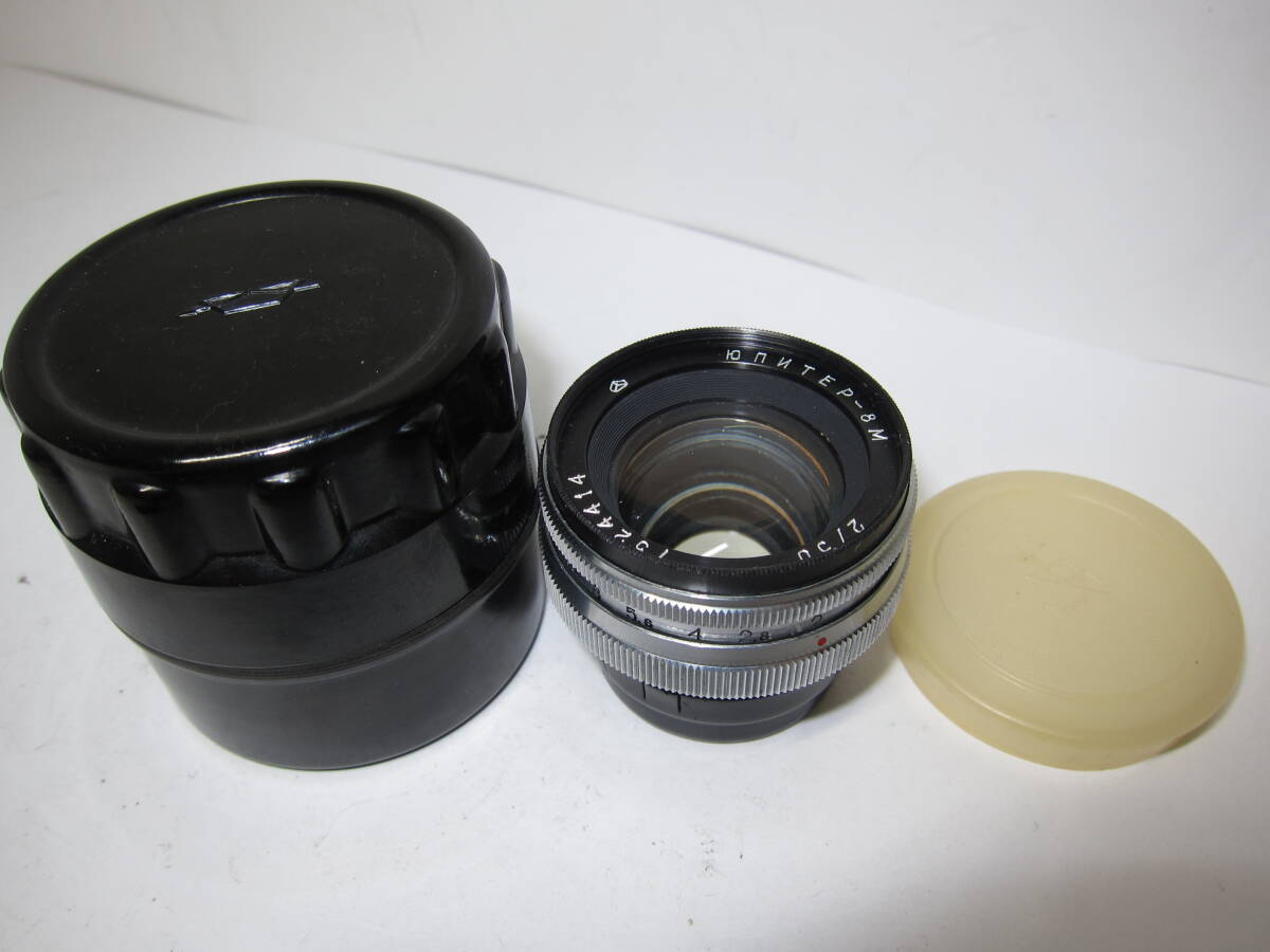 旧CONTAX 用 ジュピター JUPITER-8M 50mm f2 ■美品■10708 