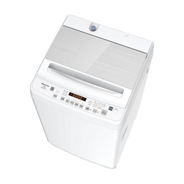 新品☆HISENSE ハイセンス 全自動洗濯機 8kg ホワイト　送料無料60