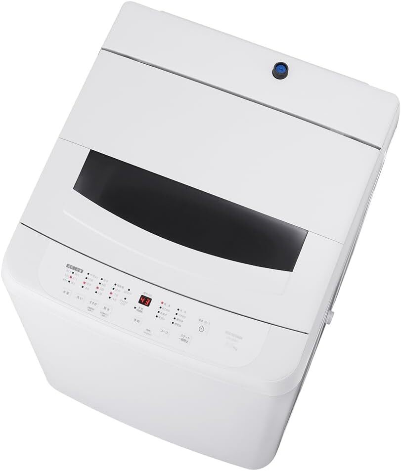 新品☆アイリスオーヤマ 洗濯機 8.0kg ホワイト 大水流洗浄 風乾燥　送料無料88