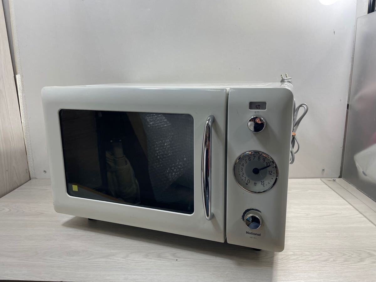 ☆希少☆ National ナショナル　WiLL ウィル　電子レンジ ホワイト　NE-R1 ヴィンテージ風　レトロ　廃番モデル　2005年製