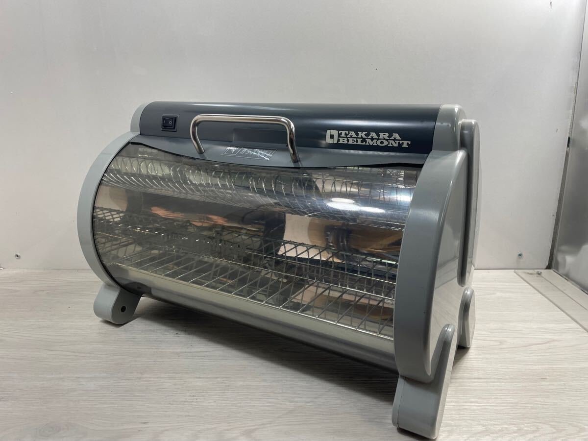 タカラベルモント　小型消毒器　EX-UV21G 業務用　100V