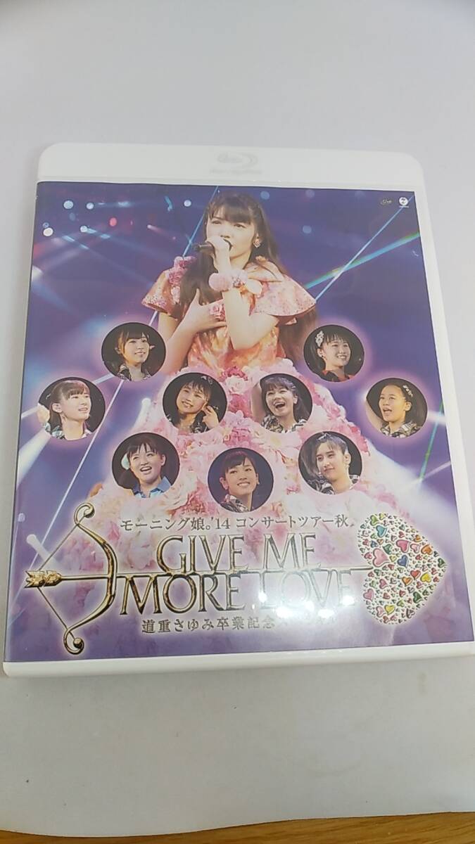 ブルーレイ　モーニング娘。14 コンサートツアー秋　道重さゆみ卒業記念スペシャル　傷が多いのでジャンク品での出品です。