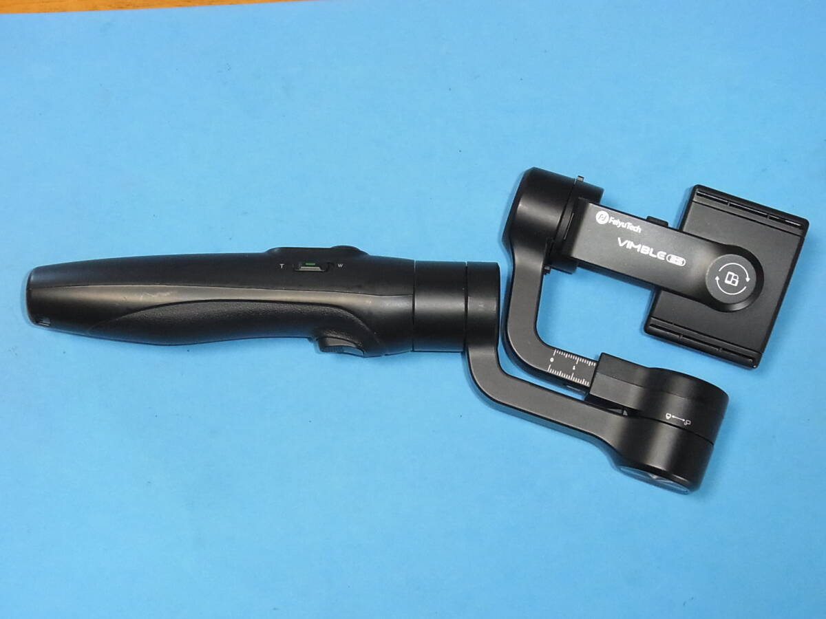 三軸 スタビライザー FeiyuTech VIMBLE 2S 管理932