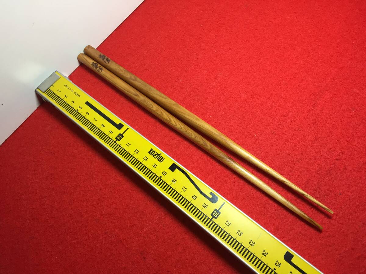 9 屋久杉高級箸 箸 銘木屋久杉工芸品 インテリア家具 世界遺産