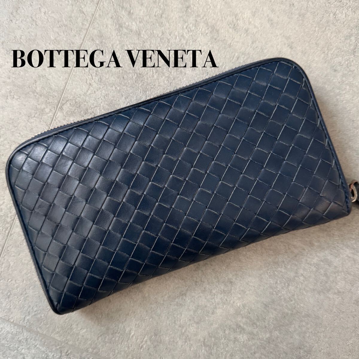 BOTTEGA VENETA ボッテガヴェネタ イントレチャート ラウンドファスナー長財布 ネイビー 紺 メンズ レディース 高級