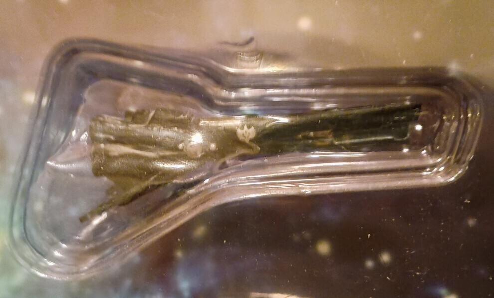 銀河英雄伝説　バトルシップコレクション　ケーニヒス・ティーゲル　ビッテンフェルト艦隊　ゴールデンバウム紋章　対応する台座が付属