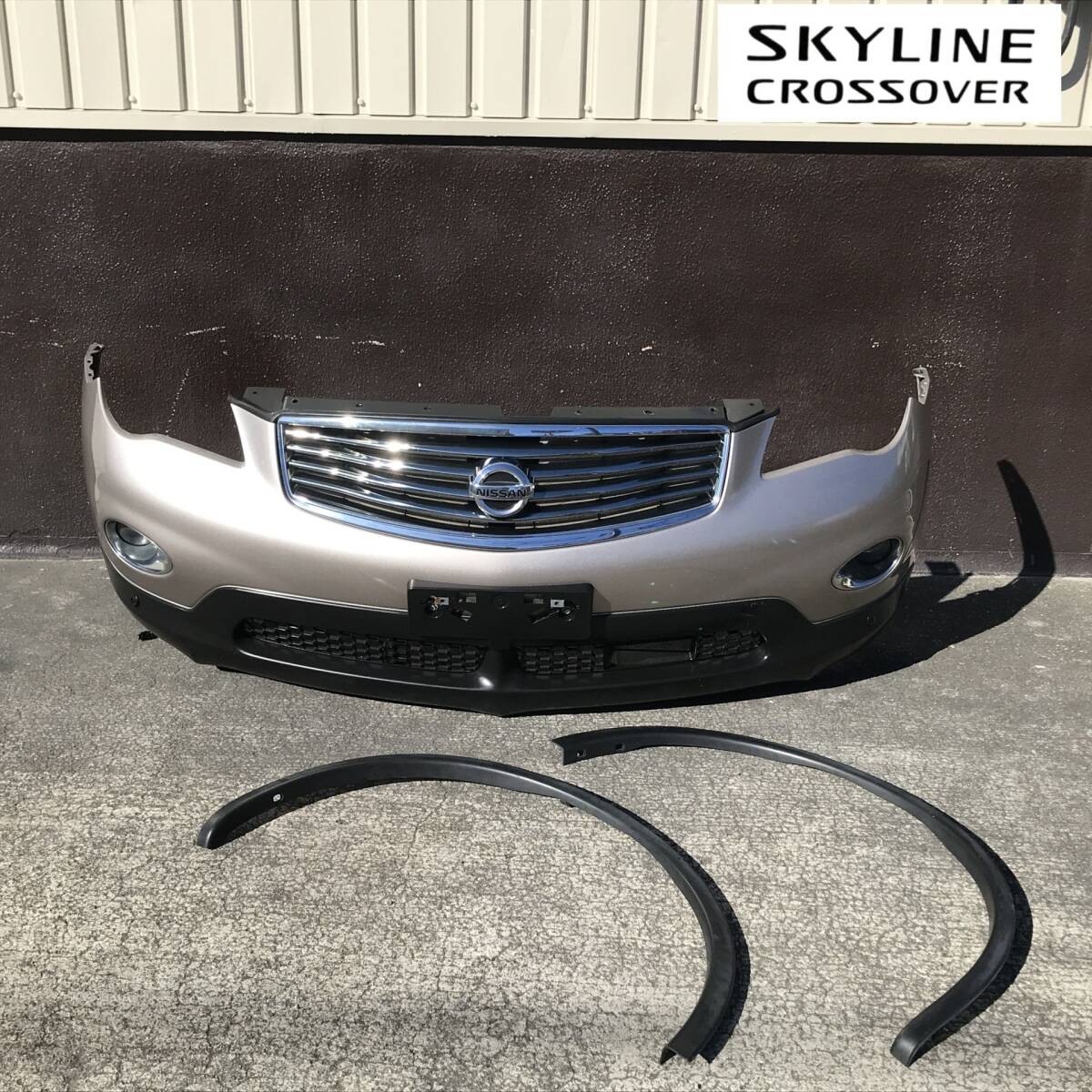 ◆状態良好♪ スカイライン クロスオーバー J50 NJ50 370GT タイプP 純正 フロントバンパー グリル カメラ フォグ カラー KAG 即決