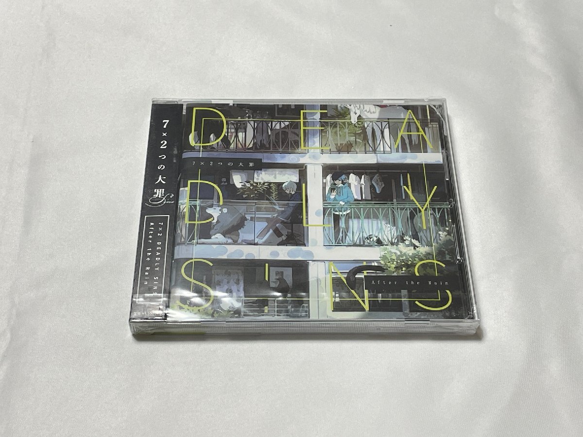 【ケースダメージ】7×2つの大罪　After the Rain　そらる×まふまふ　CD