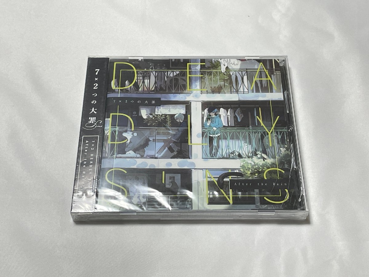 【ケースダメージ複数】7×2つの大罪　After the Rain　そらる×まふまふ　CD