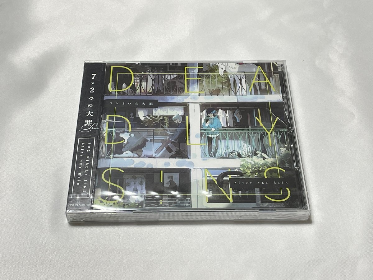 【ケースダメージ複数】7×2つの大罪　After the Rain　そらる×まふまふ　CD