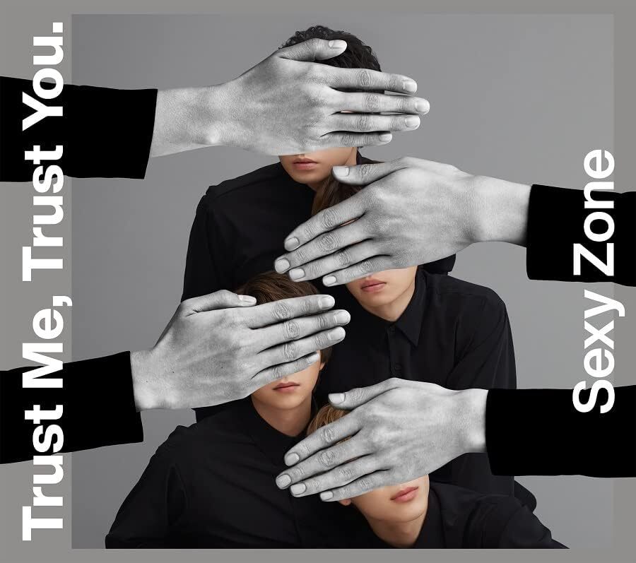 【ケース割れ小】Trust Me, Trust You. CD+DVD (初回限定盤B)(DVD付) Sexy Zone