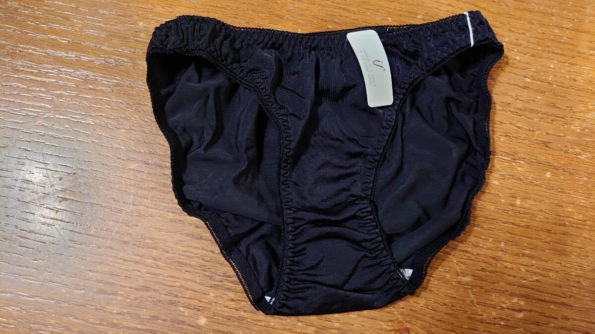 三誠　黒色　スキャンティ　タグ付き　未使用　ナイロン85%/ポリ25%　レトロ
