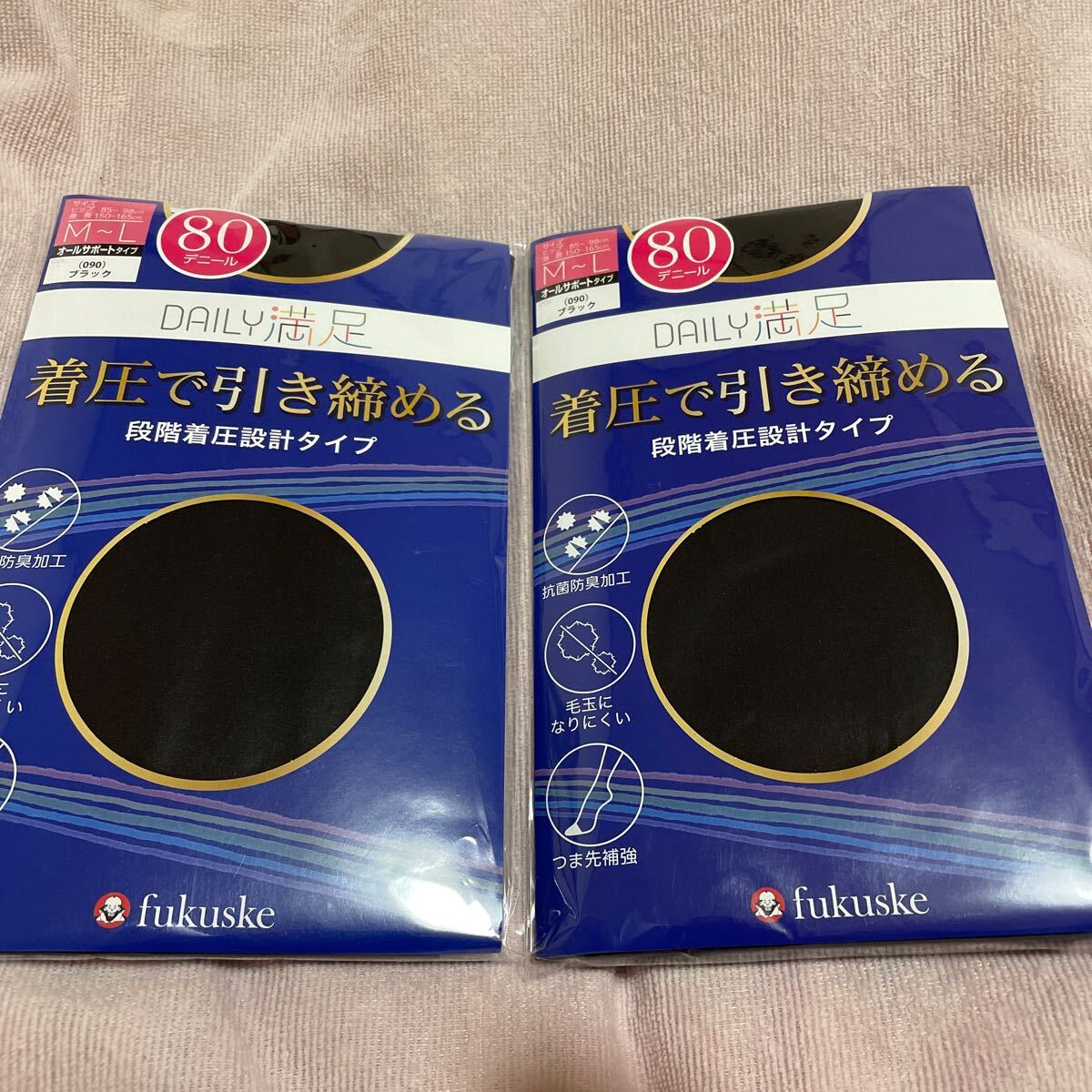 送料無料　新品　DAILY満足　FUKUSUKE 80デニールタイツ2足　黒ブラック M-L 着圧で引き締める　段階着圧設計タイプ　抗菌防臭　送料込み
