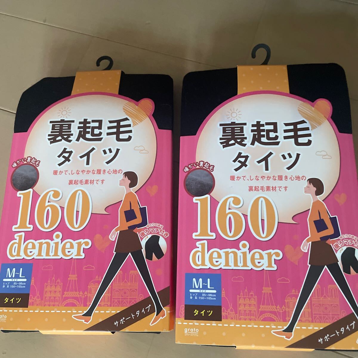 送料無料　新品　裏起毛タイツ2本セット　160デニール　M-L 後ろマチ付き　黒ブラック　送料込み