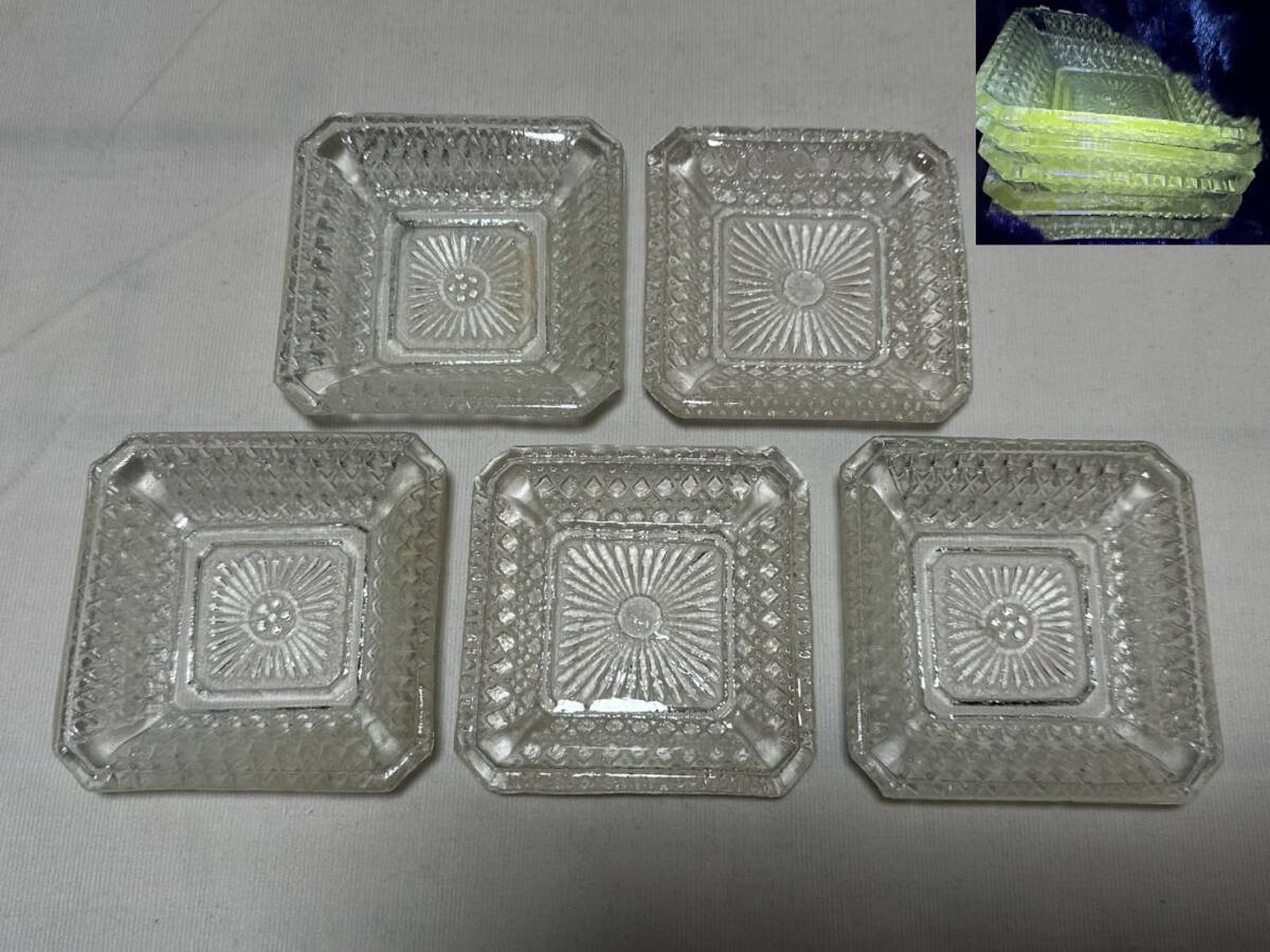 ・　小皿 五客【rry618 トロトロ ペロペロ 豆皿 手塩皿 珍味皿 気泡 歪み ウランガラス 硝子 明治 大正 昭和 レトロ 当時物 時代物】