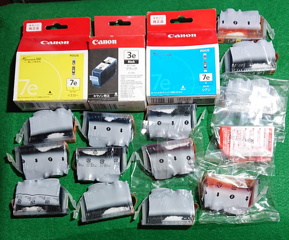 CANON　PIXUS　インク　 BCI 期限切れ　純正3本　互換品14本　計１７本