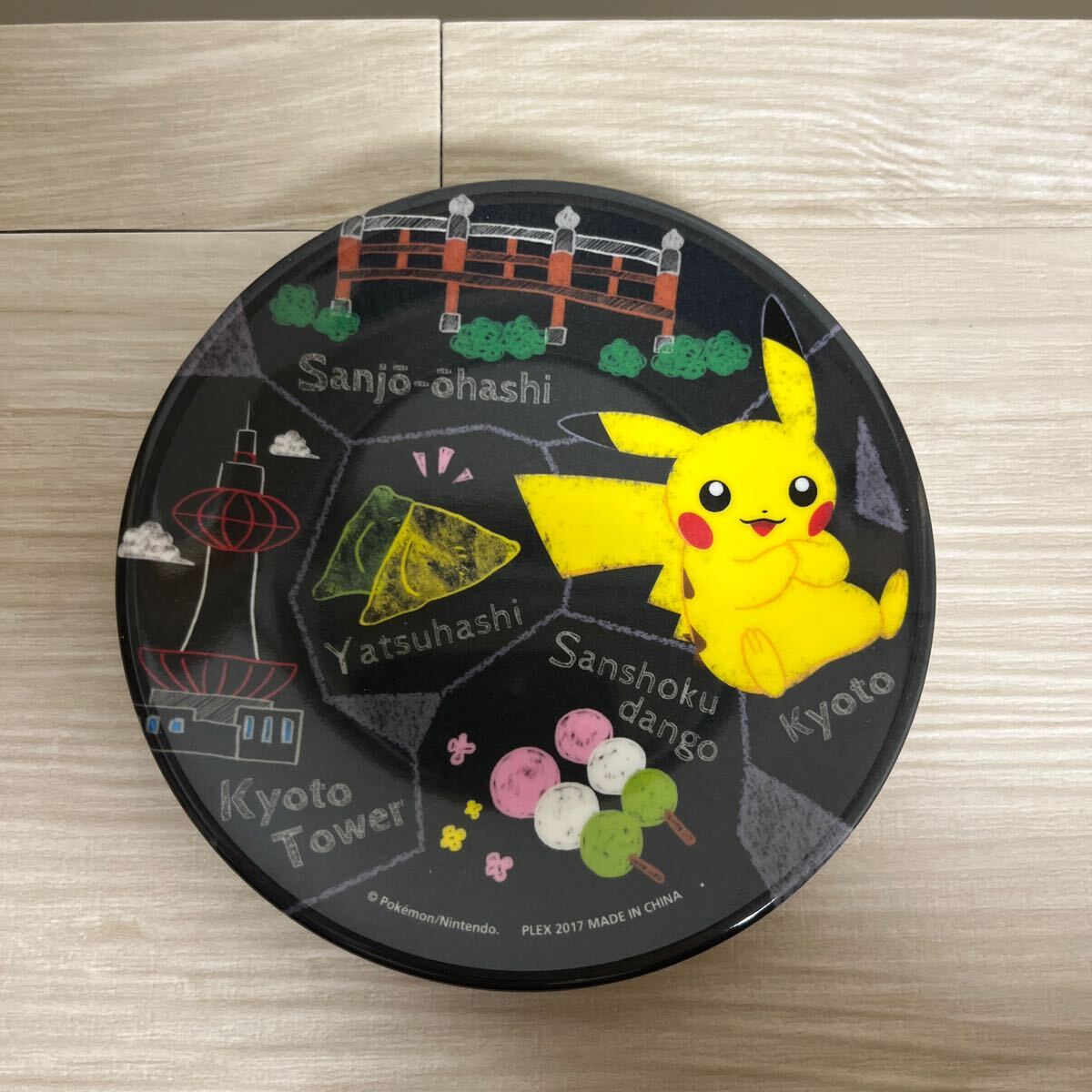 Tabibiyori 京都 ポケットモンスター ピカチュウ 「まめ皿」ポケモン pokemon プレート pikachu